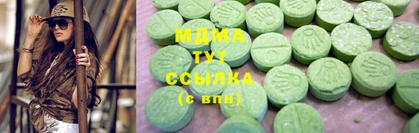 прущая мука Инсар